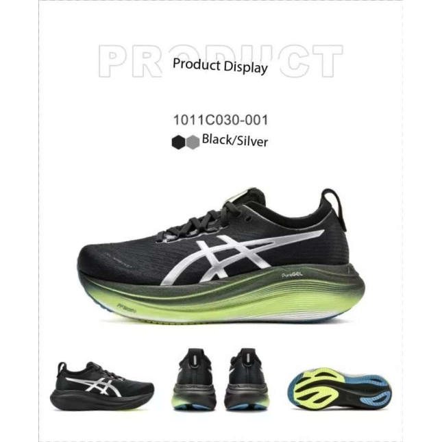 ASICS GEL-Nimbus 27LUXE Proffessional Running Shoes 1011C030-001